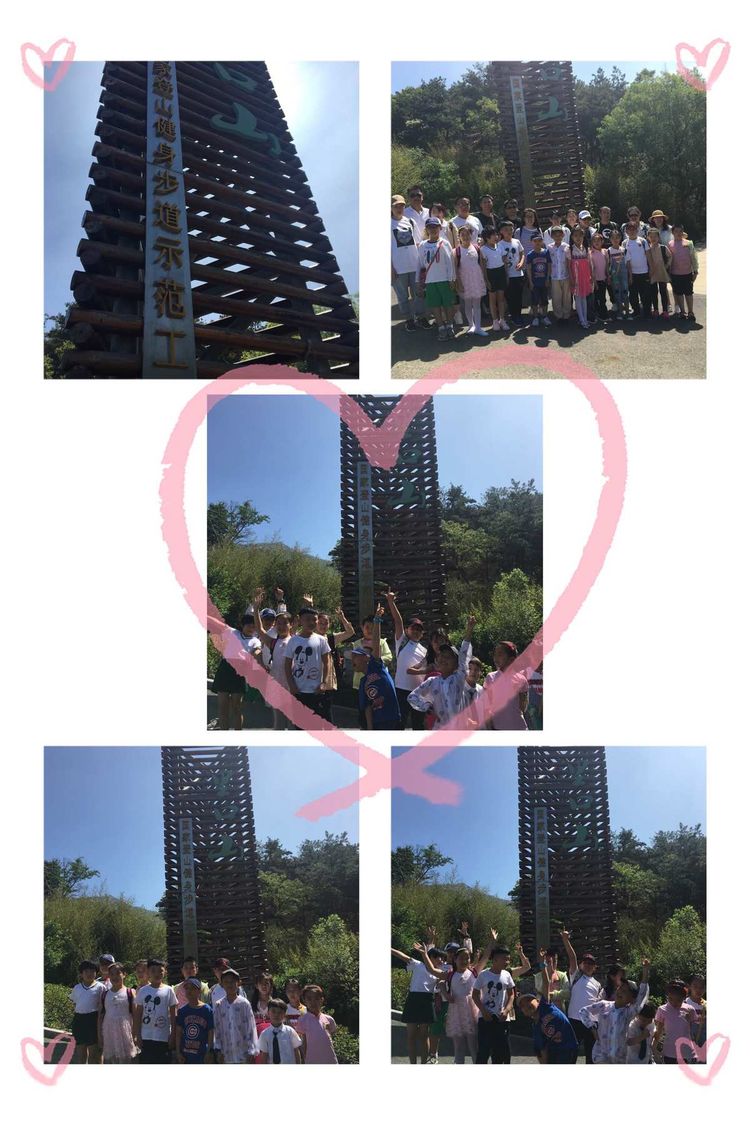 站里村_站里一小时消耗多少大卡_里站