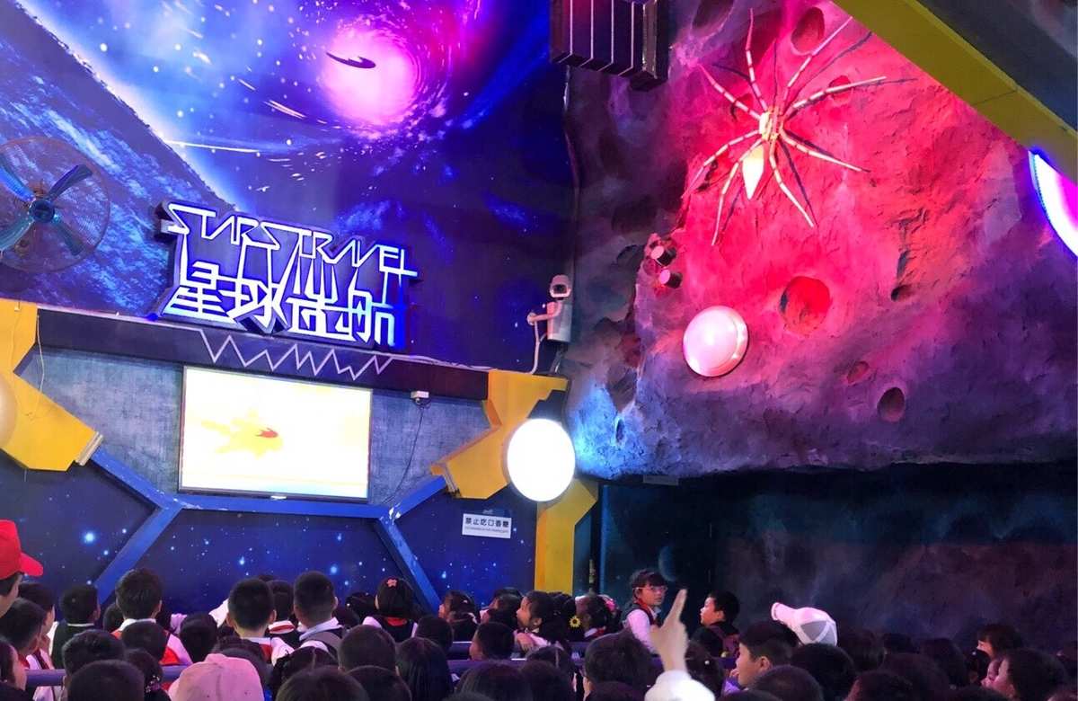 撩星球_撩与被撩_星球撩夺者