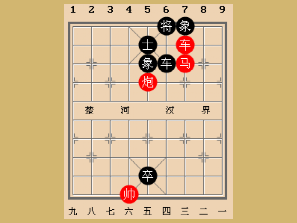 下载军棋翻翻真人版_下载军棋_下载军棋免费版安装