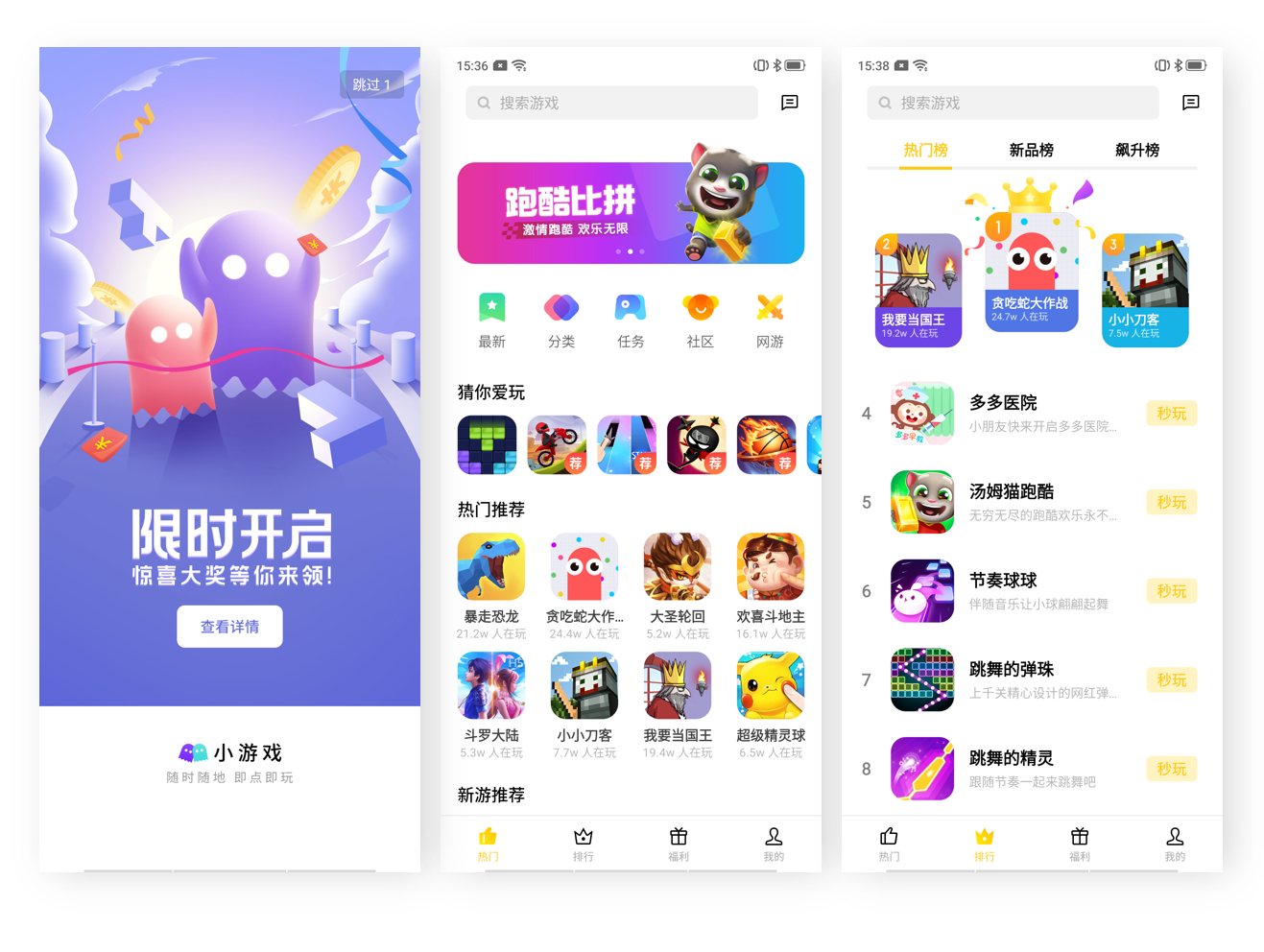 卫生干净的图片_干净又卫生游戏下载_卫生干净的好处