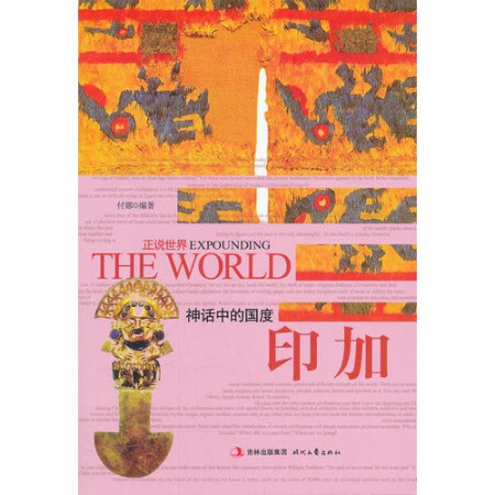 这是个传奇0.7安卓汉化版下载_这是个传奇0.7安卓汉化版下载_这是个传奇0.7安卓汉化版下载