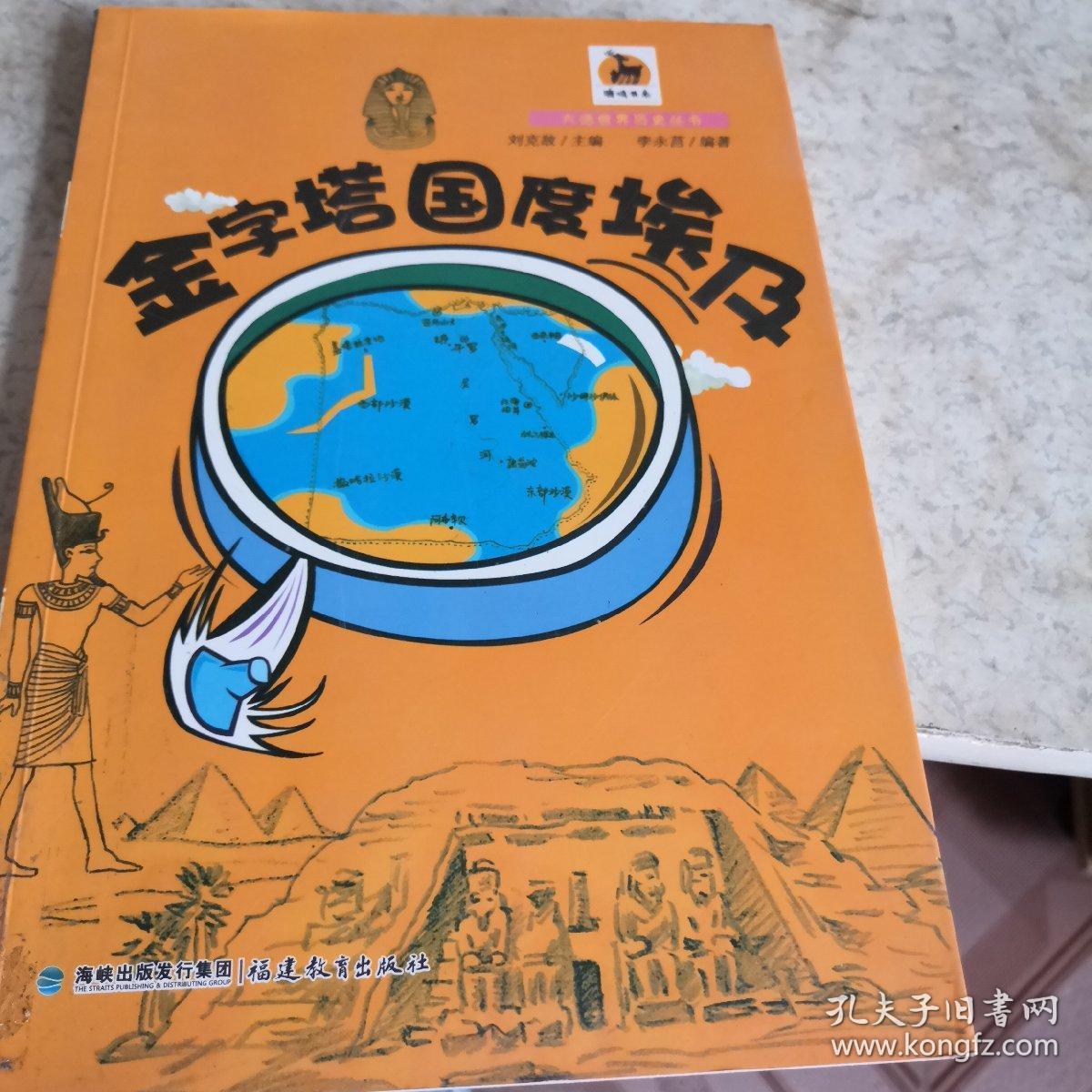 这是个传奇0.7安卓汉化版下载_这是个传奇0.7安卓汉化版下载_这是个传奇0.7安卓汉化版下载