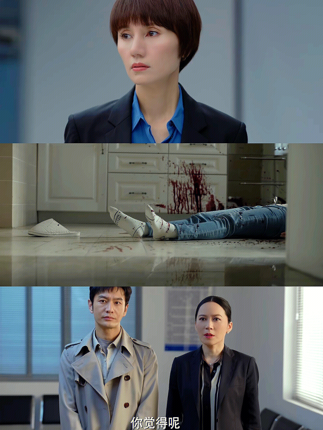 一罪与百善_一罪与百善_一罪与百善
