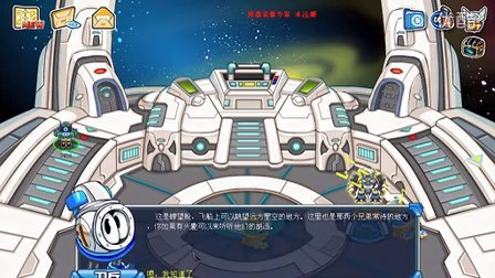 星球盖亚生命互联_星球盖亚和盖亚计划_盖亚星球