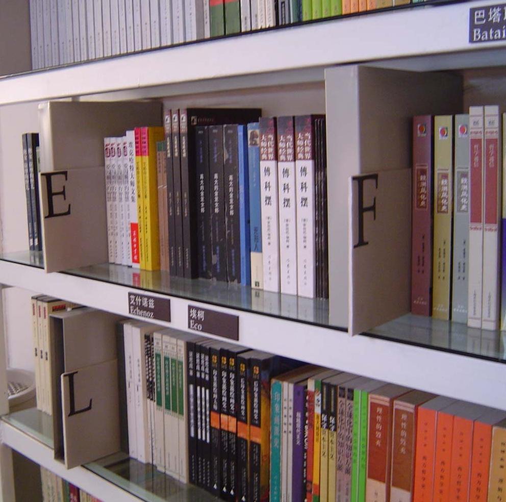 御书屋冷门自由小说阅读_御书屋冷门自由小说阅读_御书屋冷门自由小说阅读