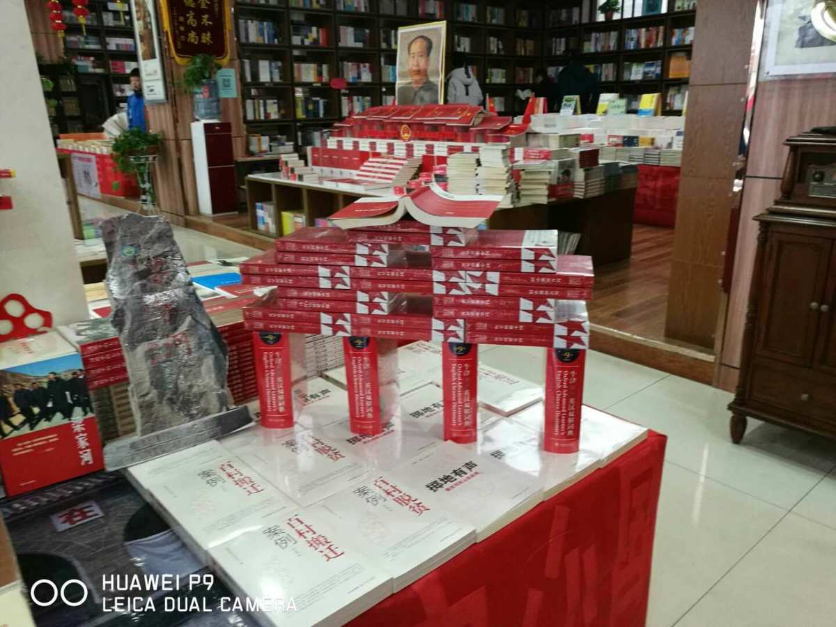 御书屋冷门自由小说阅读_御书屋冷门自由小说阅读_御书屋冷门自由小说阅读