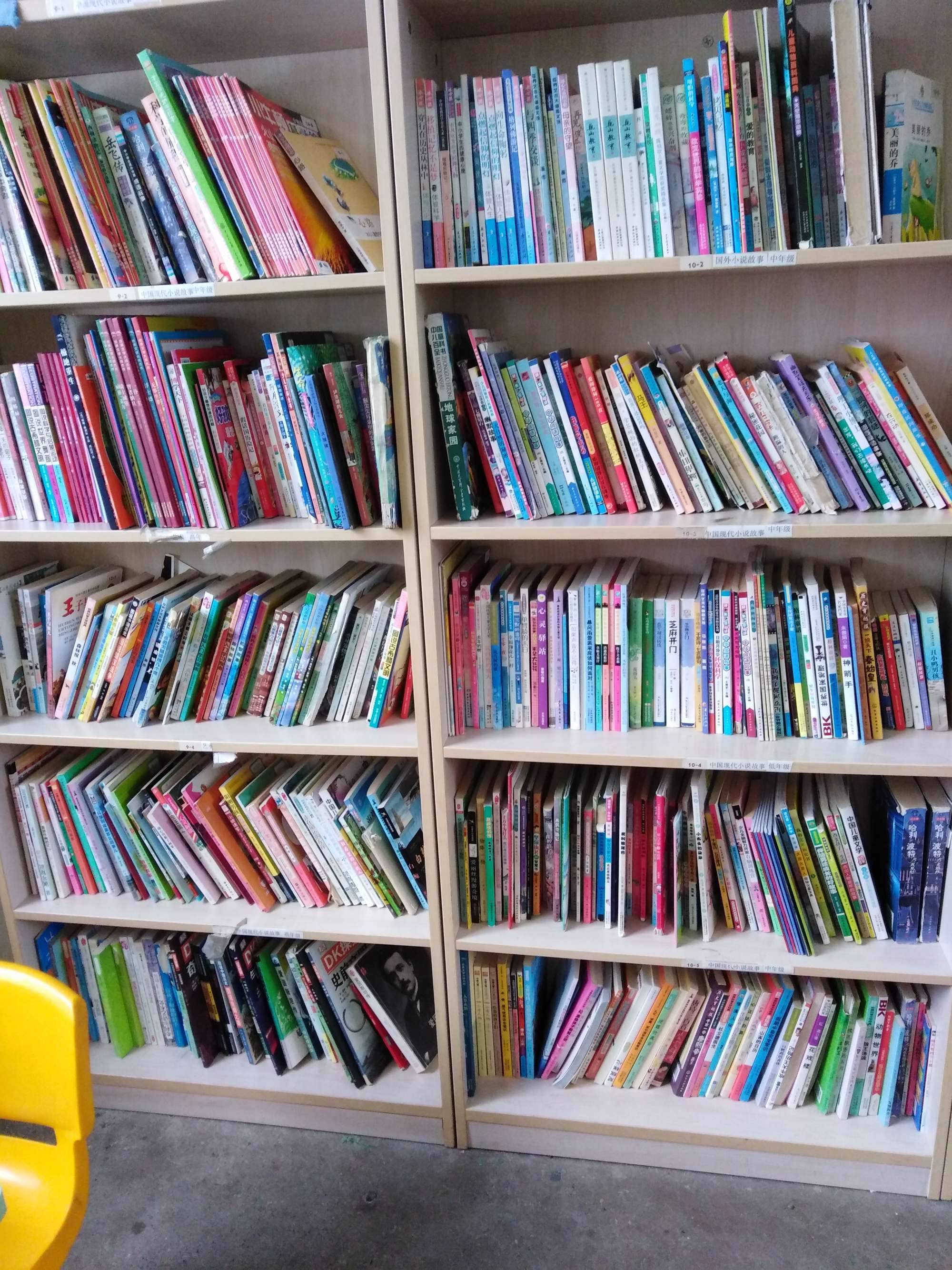 御书屋冷门自由小说阅读_御书屋冷门自由小说阅读_御书屋冷门自由小说阅读