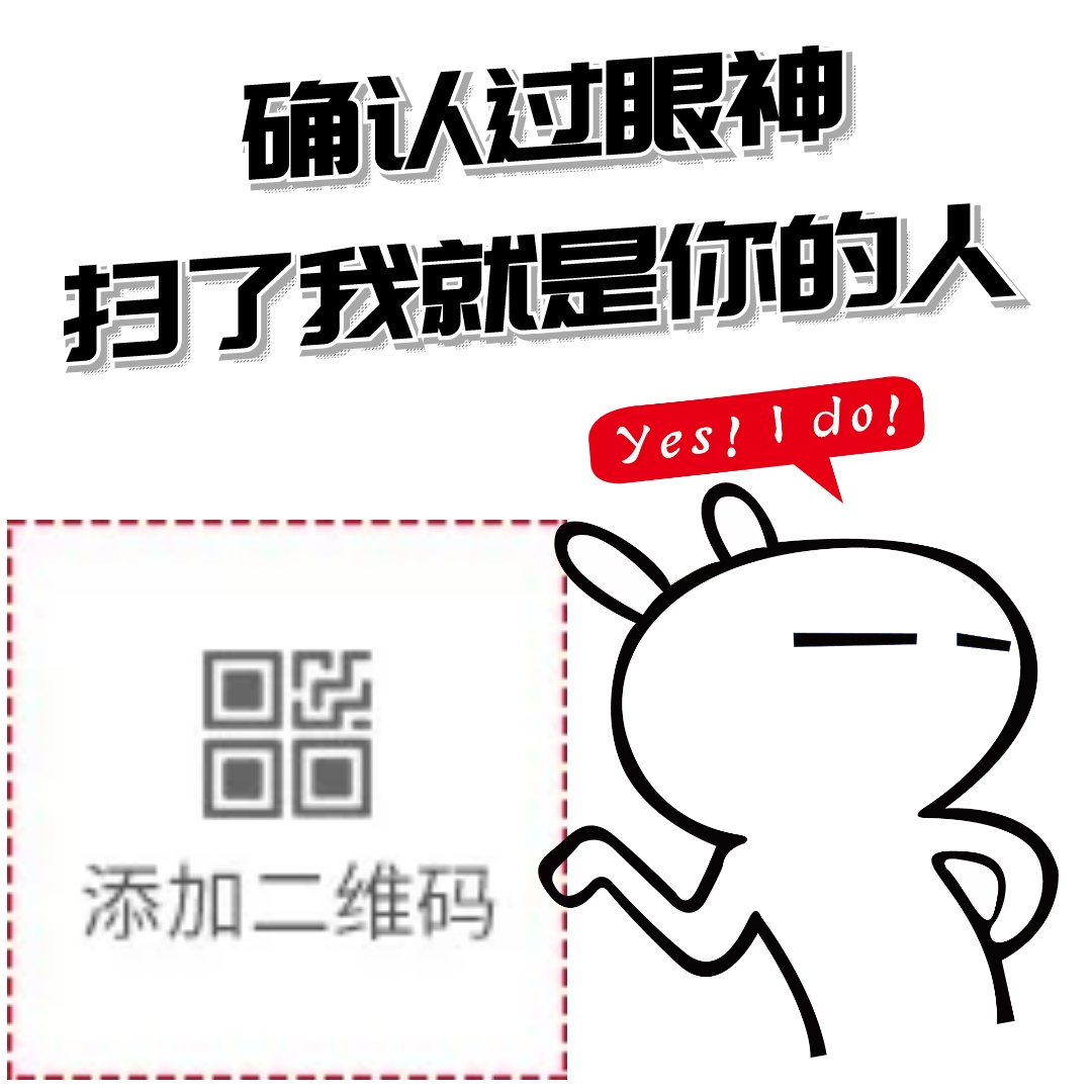 我查查二维码扫描价格_我查查二维码扫描价格_我查查二维码扫描价格