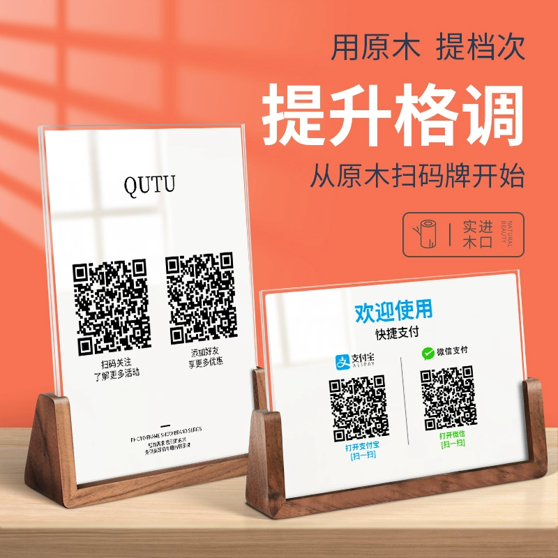 我查查二维码扫描价格_我查查二维码扫描价格_我查查二维码扫描价格
