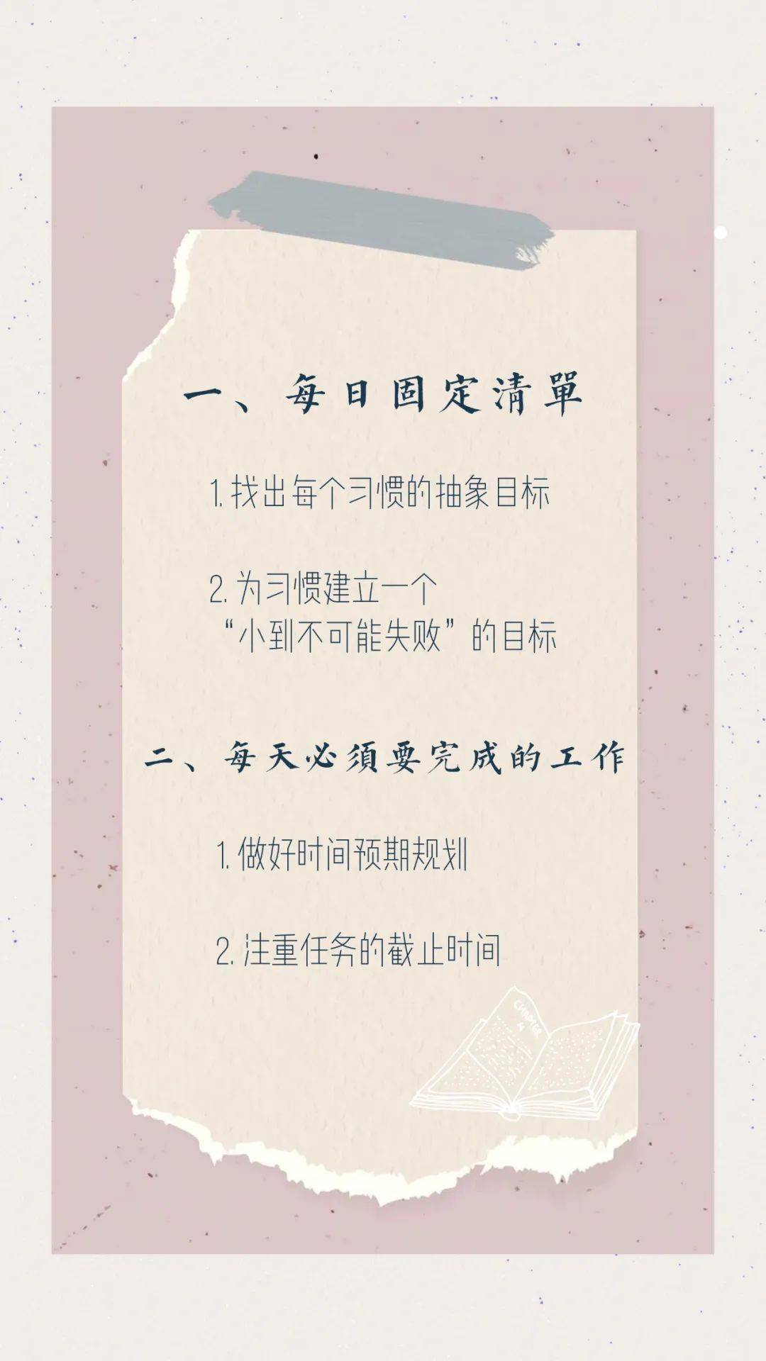 贴贴app_贴APP贴_贴心贷app