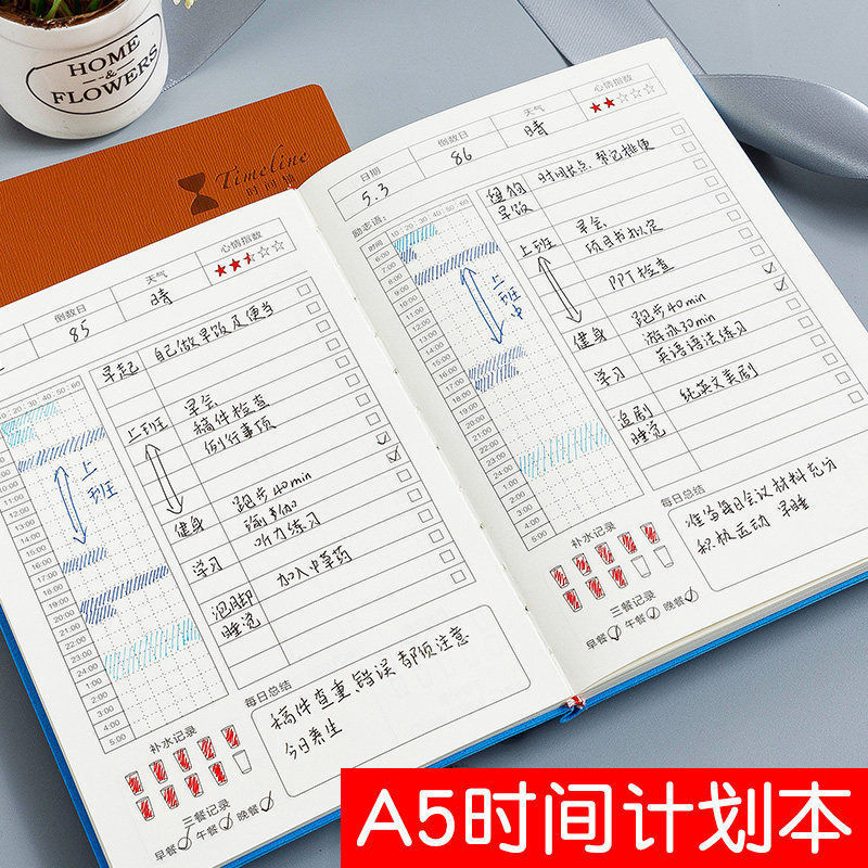 贴心贷app_贴贴app_贴APP贴