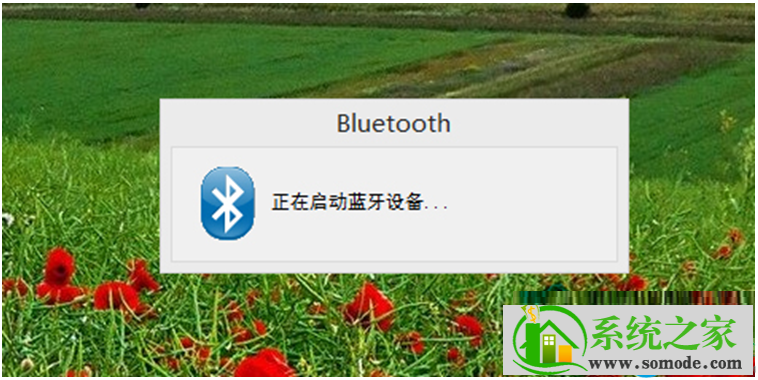 信标怎么激活到最大需要几个_信标怎么激活?_如何激活信标全部功能