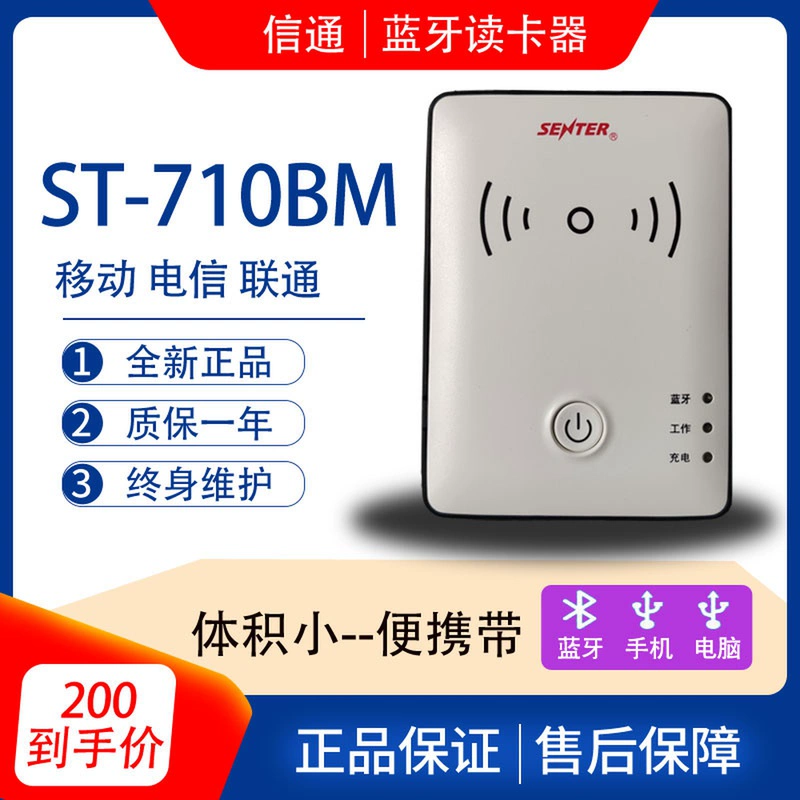 信标怎么激活?_信标怎么激活到最大需要几个_如何激活信标全部功能