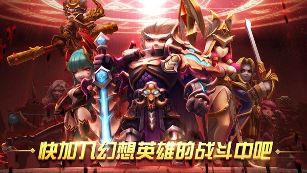 手游lol120帧_英雄联盟手游120帧机型_lol手游帧数120