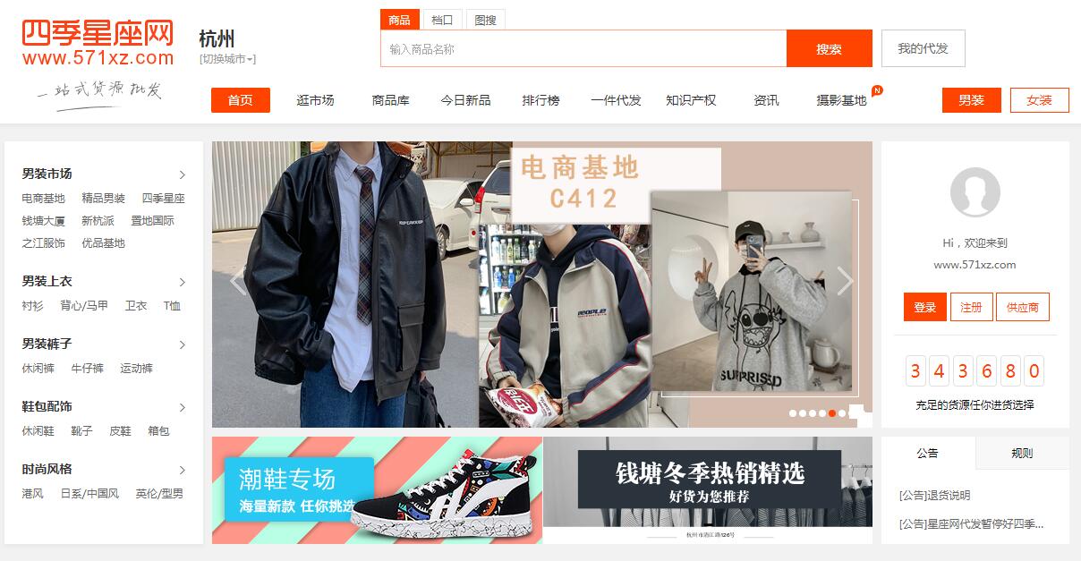 我的世界整合包下载网站_整合版下载_整合包大全