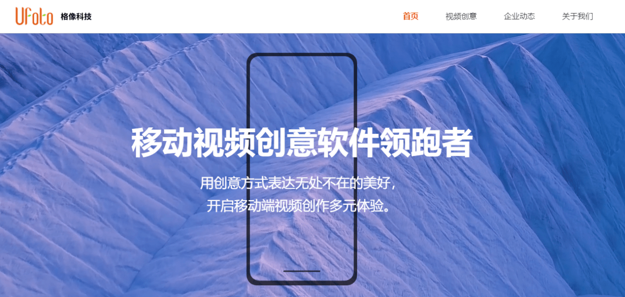 国际版tiktok在线下载_国际版tiktok官网下载_国际版tiktok官网网址