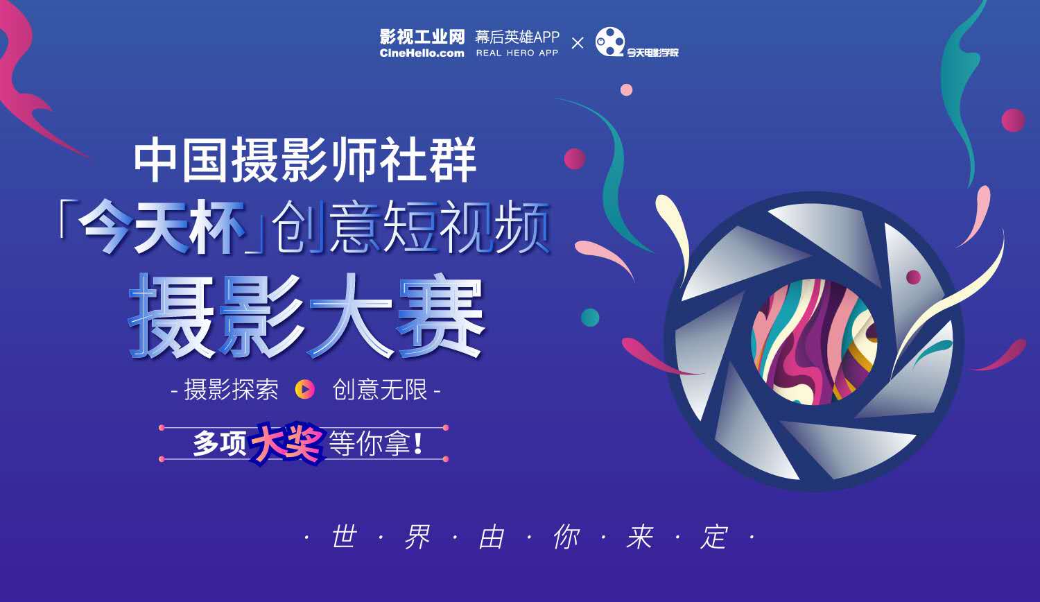 国际版tiktok在线下载_国际版tiktok官网网址_国际版tiktok官网下载