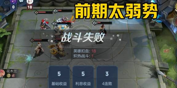 战斗心晶怎么得_口袋妖怪心金战斗塔_战斗之心2