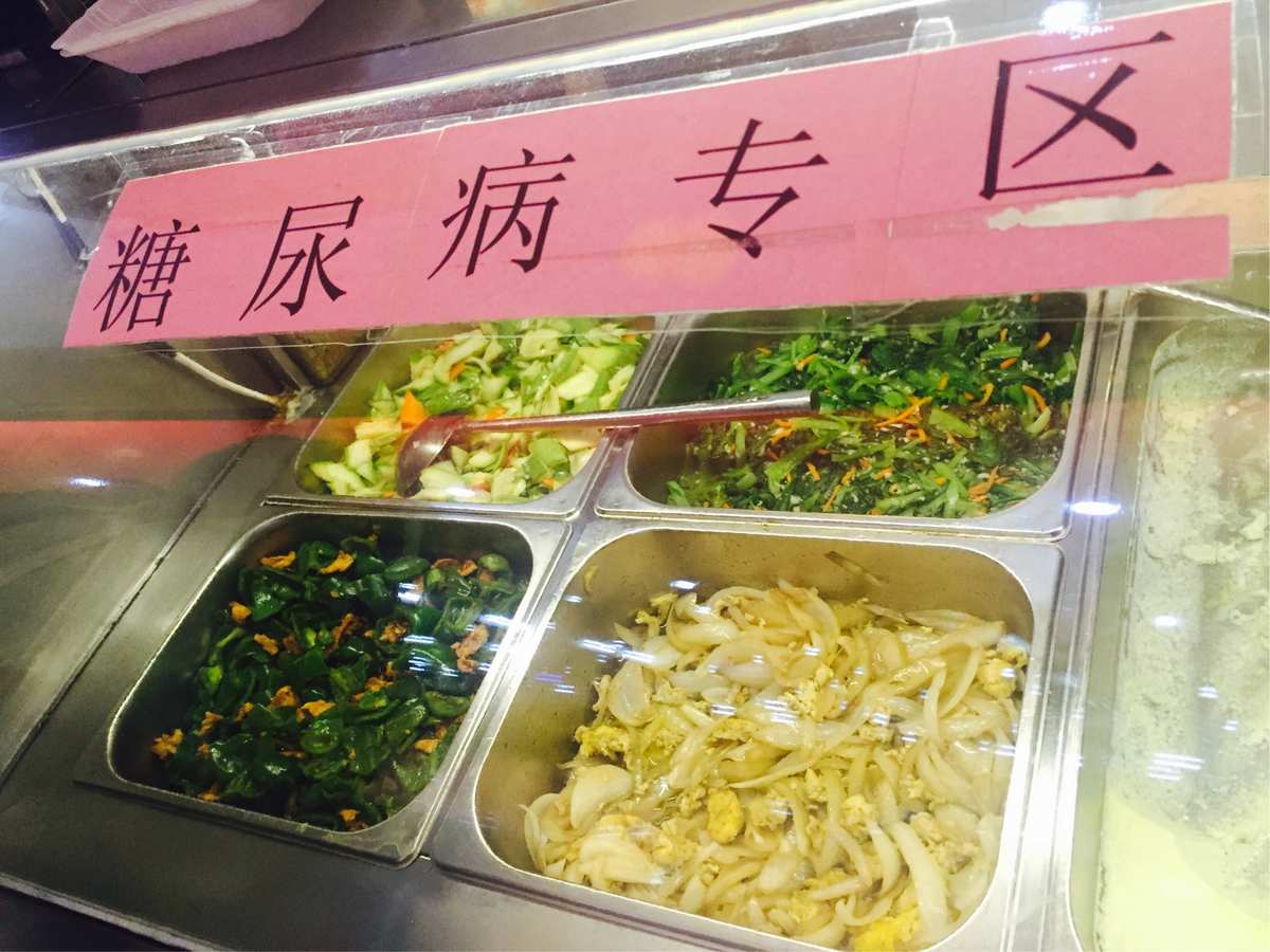 校味密码忘记怎么办_校味_校味登录异常