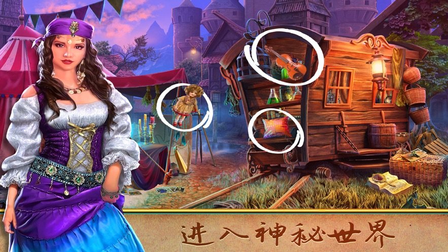 旅途游戏_莉莉的旅途游戏_宝可梦旅途游戏