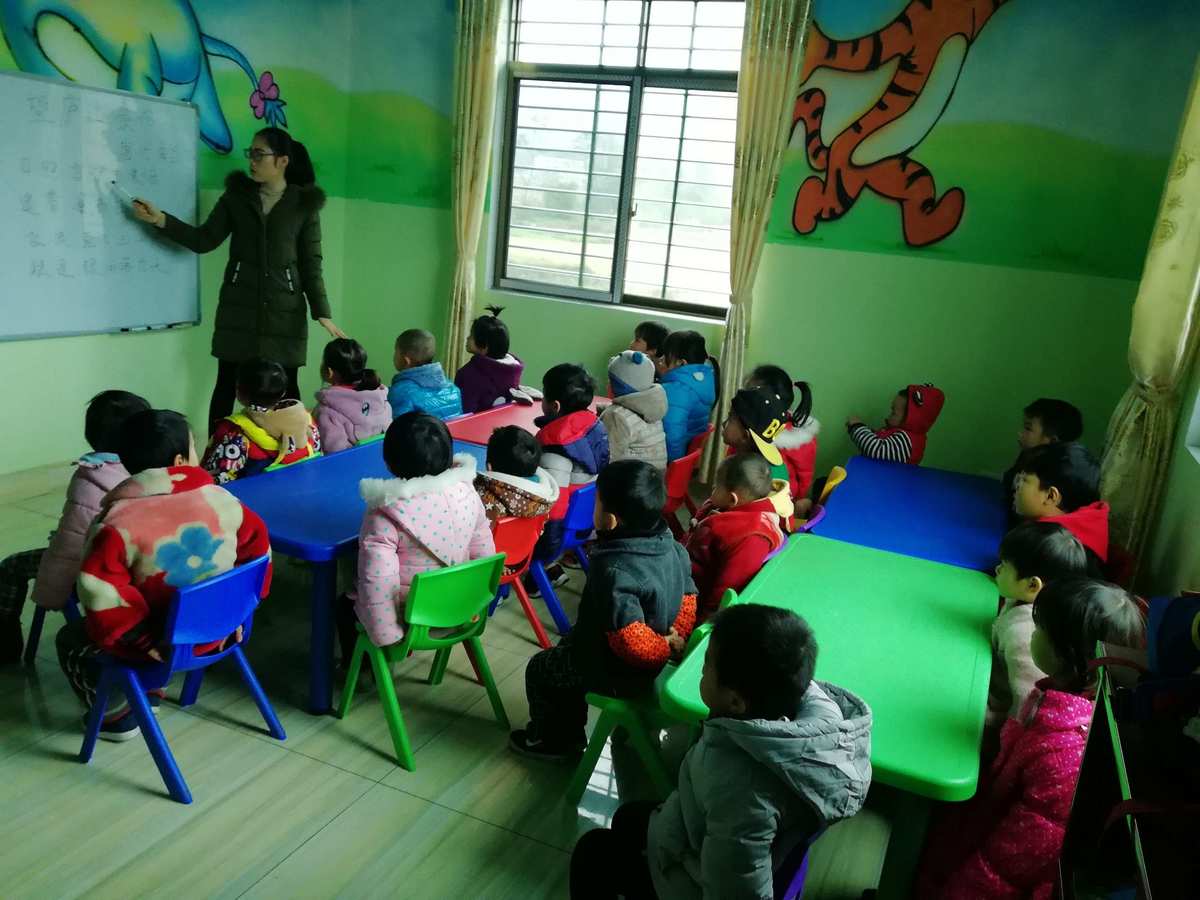 班幼儿园._班幼儿园._班幼儿园.
