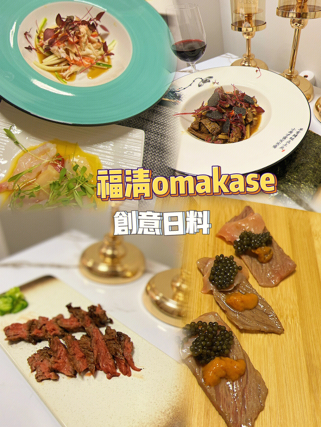 料理烹饪游戏_料理类小游戏_2021美食料理游戏