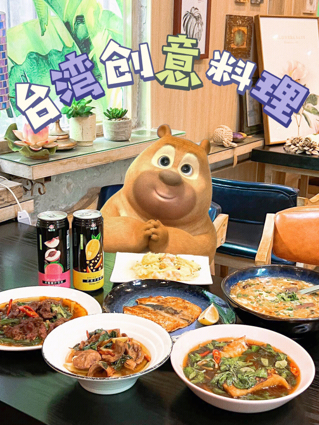 料理类小游戏_料理烹饪游戏_2021美食料理游戏