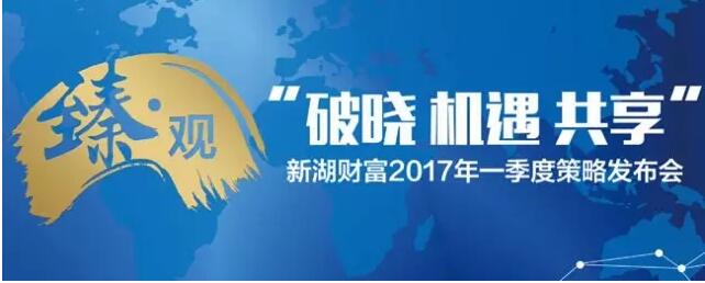 富甲天下秘籍_富甲天下秘籍_富甲天下4计谋秘籍