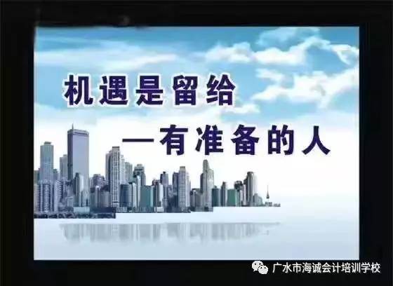 富甲天下4计谋秘籍_富甲天下秘籍_富甲天下秘籍