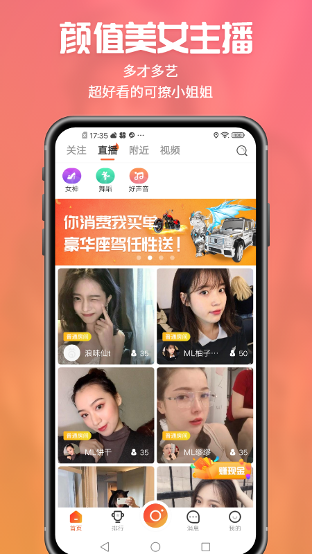 菠萝蜜视频免费无限看下载_菠萝蜜视频免费无限看下载_菠萝蜜视频免费无限看下载