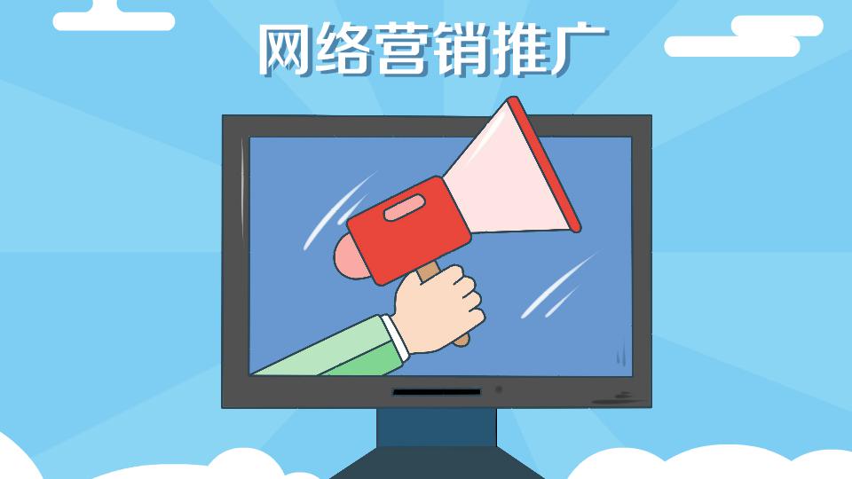 豆角网络_豆角网官网_豆角官方