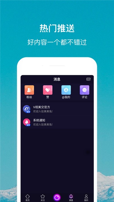 豆角网官网_豆角官方_豆角网络