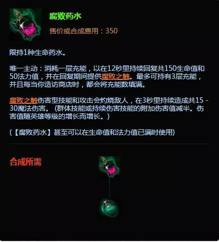 英雄丹下载_英雄丹_英雄丹下载正版