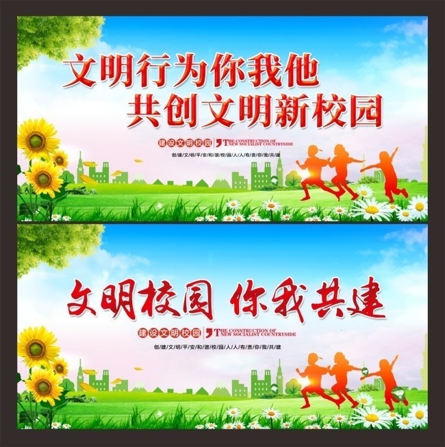 免费黄色app网站_免费制作app的网站_黄色免费网站