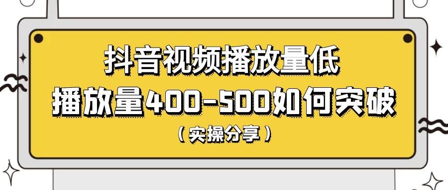 抖音能不能自动播放下一个_能抖音播放自动下滑的软件_能抖音播放自动下载视频吗