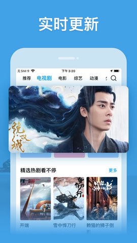 生死狙击在线高清影视_樱花影视在线_月光影视完整版在线观看免费