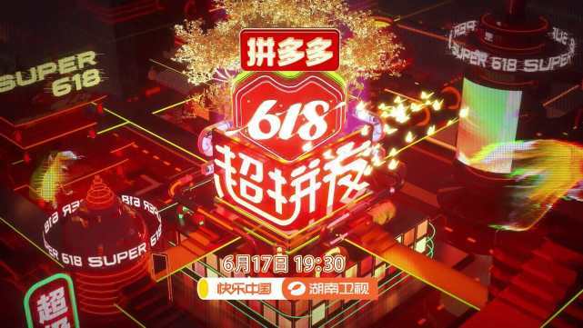 下载安装拼多多_下载安装拼多多_下载安装拼多多