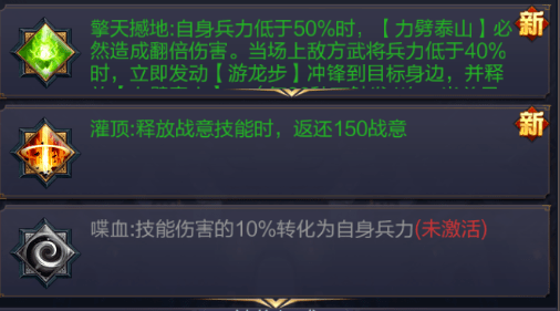 永恒之塔40弓星pvp_弓星_永恒之塔弓星技能
