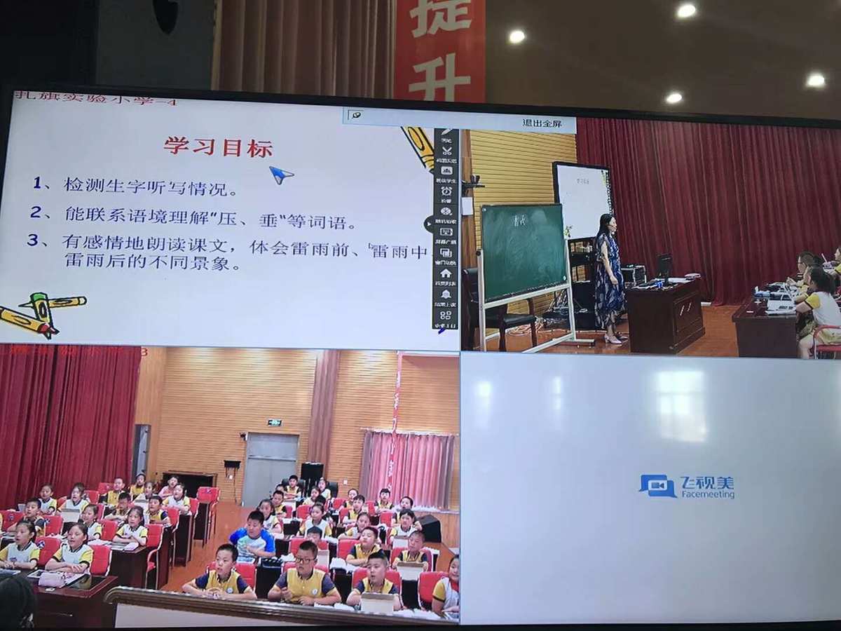 课优空间网站入口_优课官网_优课官网登录入口