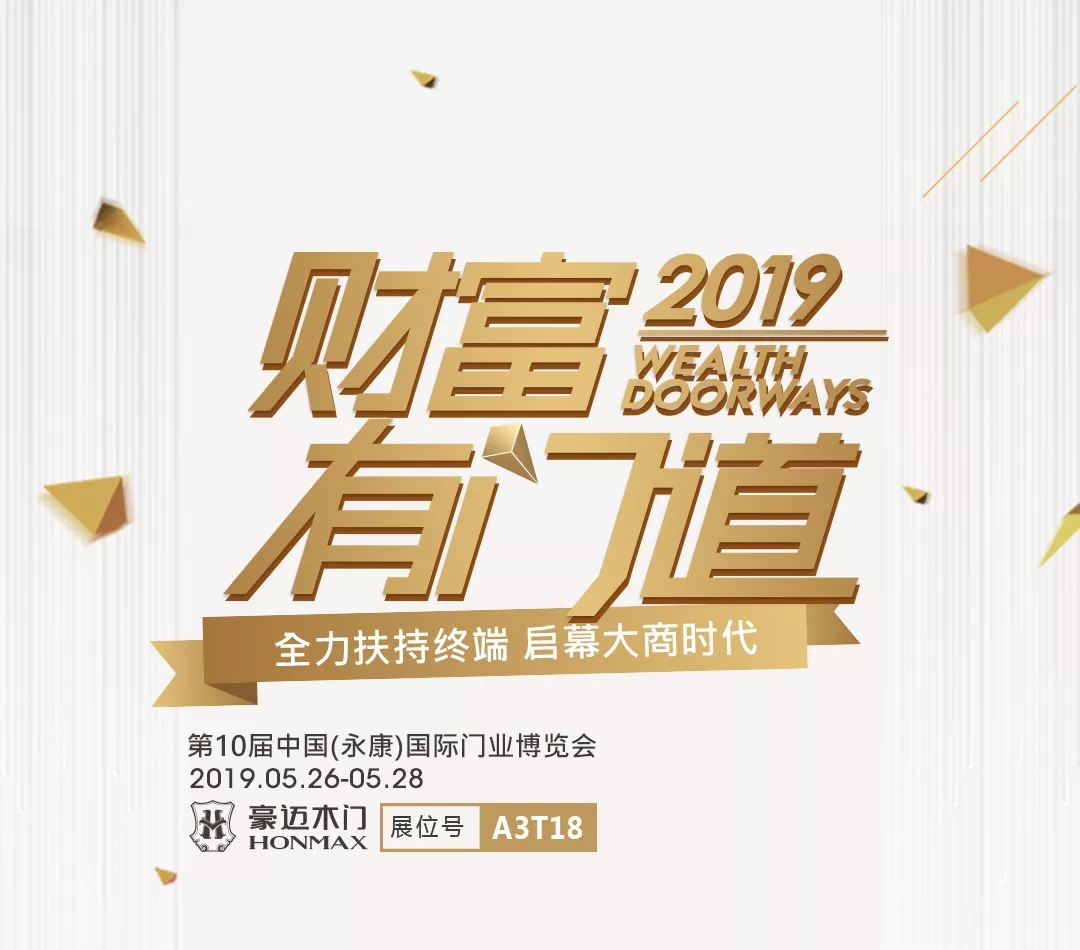 斗战神简单百宝箱_斗战神启元宝匣领取_斗战神迎新官银宝匣