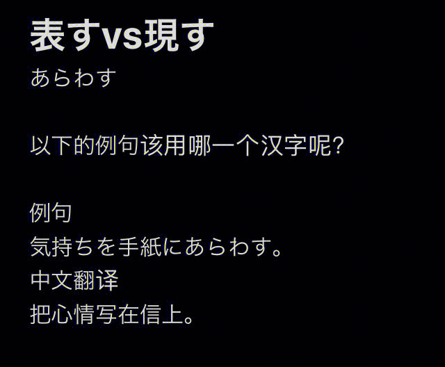 日语翻译软件下载_日语翻译器软件下载安装_日语翻译器下载软件