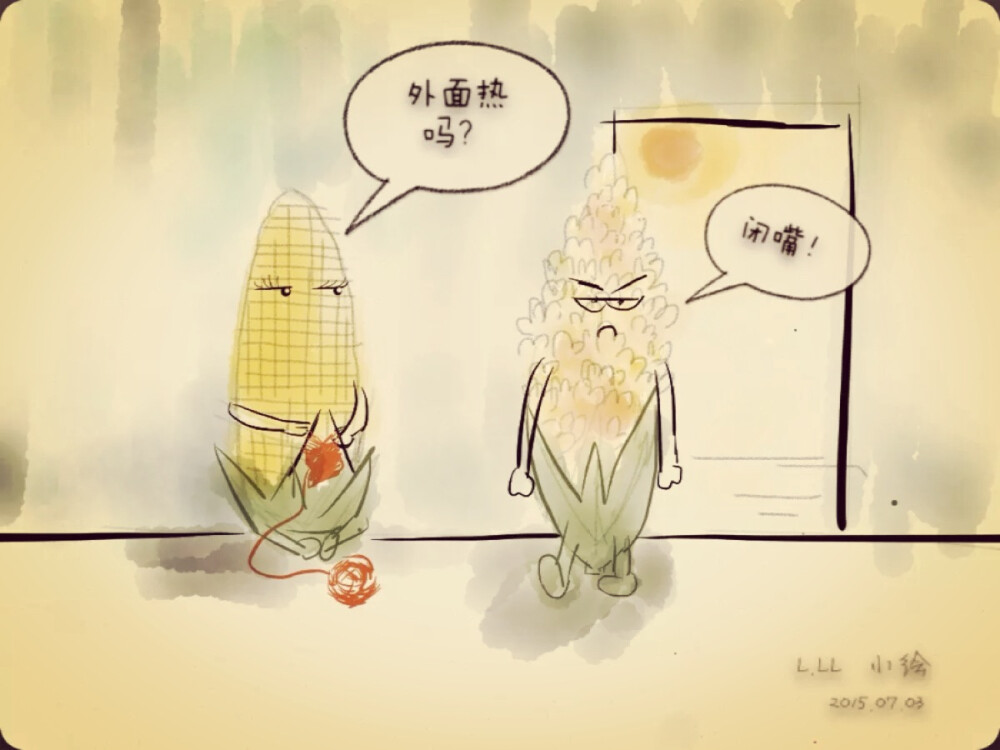 漫画哦_喔喔漫画怎么登陆_喔喔漫画