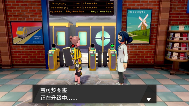 雷吉_雷吉艾勒奇_雷吉奇卡斯