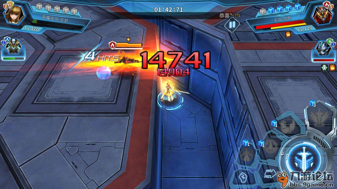 雷吉艾勒奇_雷吉奇卡斯_雷吉