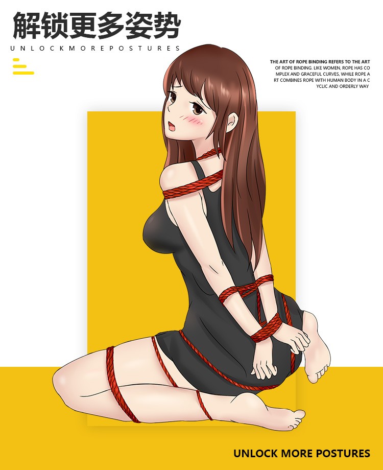 绝妙体验!揭秘拘束捆绑的神秘魅力 绝妙体验!揭秘拘束捆绑的神秘魅力