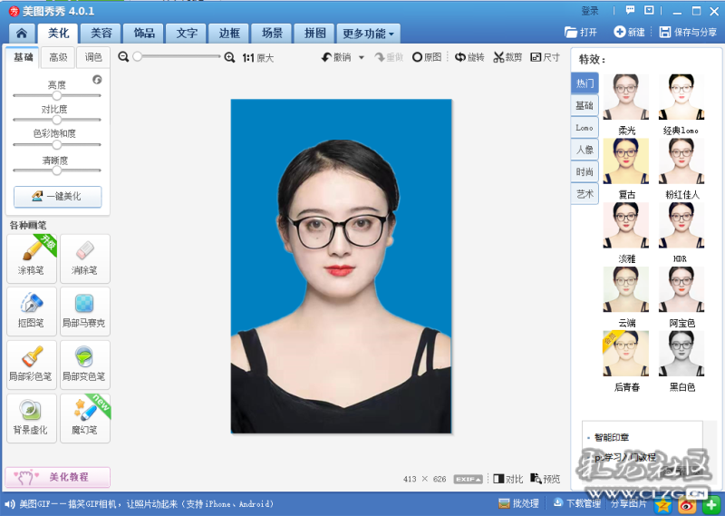 30秒完成证件照在线换底色_美图秀秀证件照换底色_证件照换底色app免费