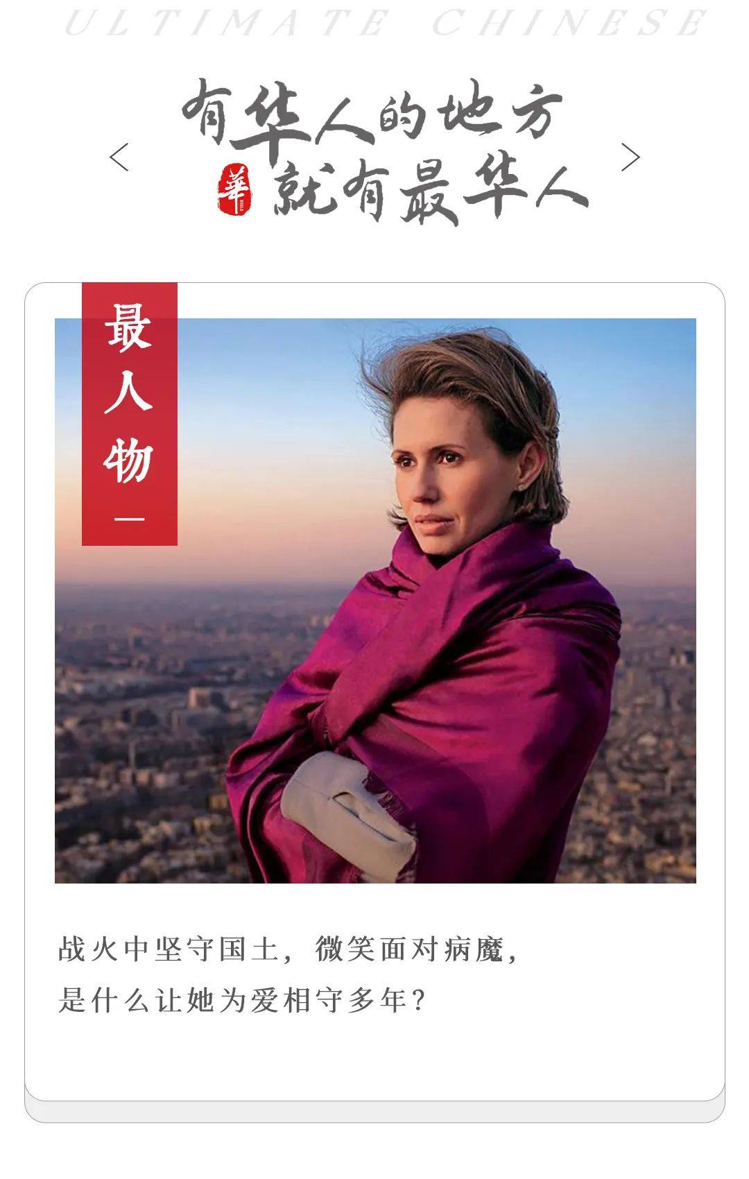 渎神2_渎神地图100%_渎神