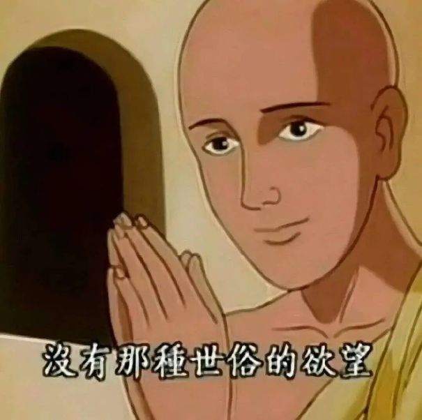 渎神地图100%_渎神2_渎神