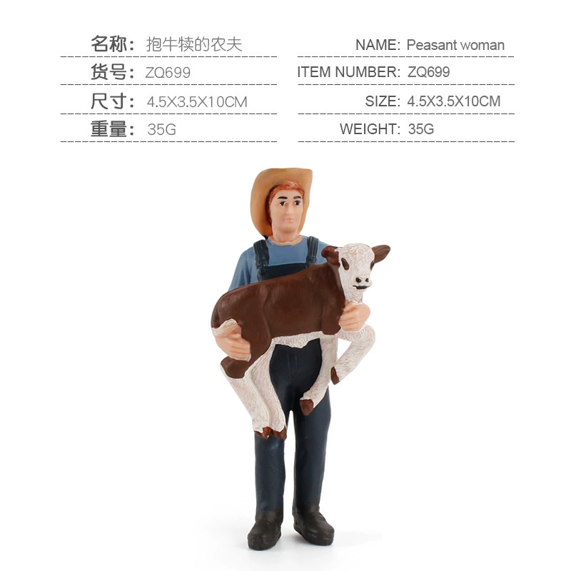 大奶牛_大奶牛_大奶牛