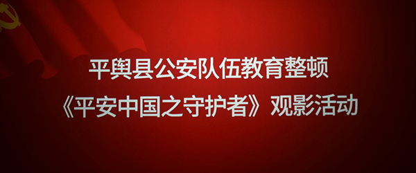 血鸦战团偷东西_血鸦战团_血鸦战团人数